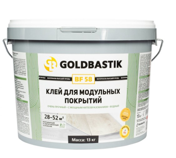 Клей GOLDBASTIK BF 58 13 кг
