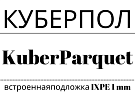 Kuberpol Kuberparquet